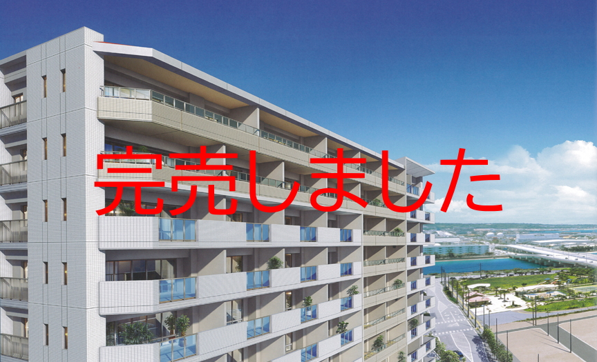 【賃貸物件】沖縄県豊見城市豊崎１番 ジ・オーシャンテラス豊崎