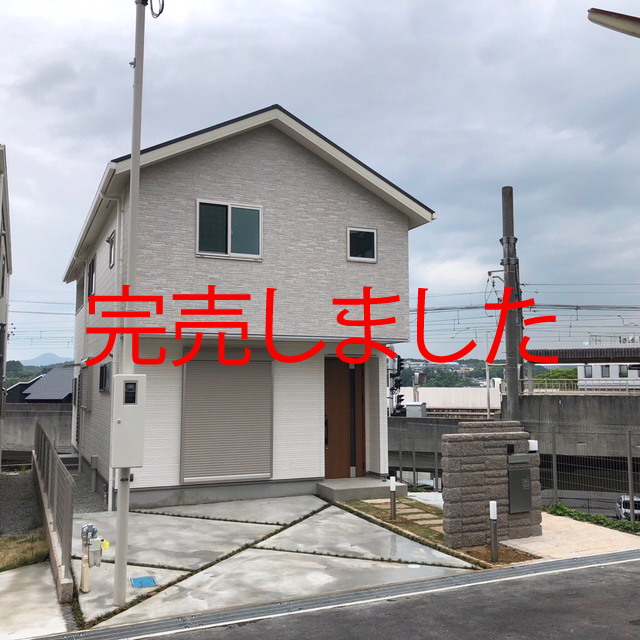 兵庫県川西市見野2号地