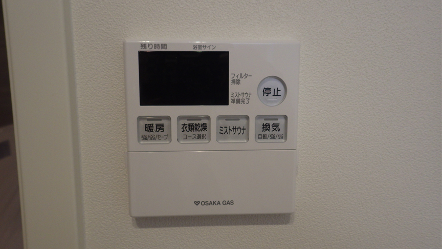 【新築分譲】神戸市東灘区住吉山手四丁目　1号地　４ＬＤＫ