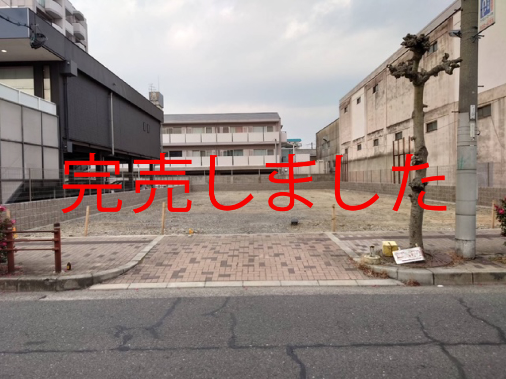 八尾市陽光園
