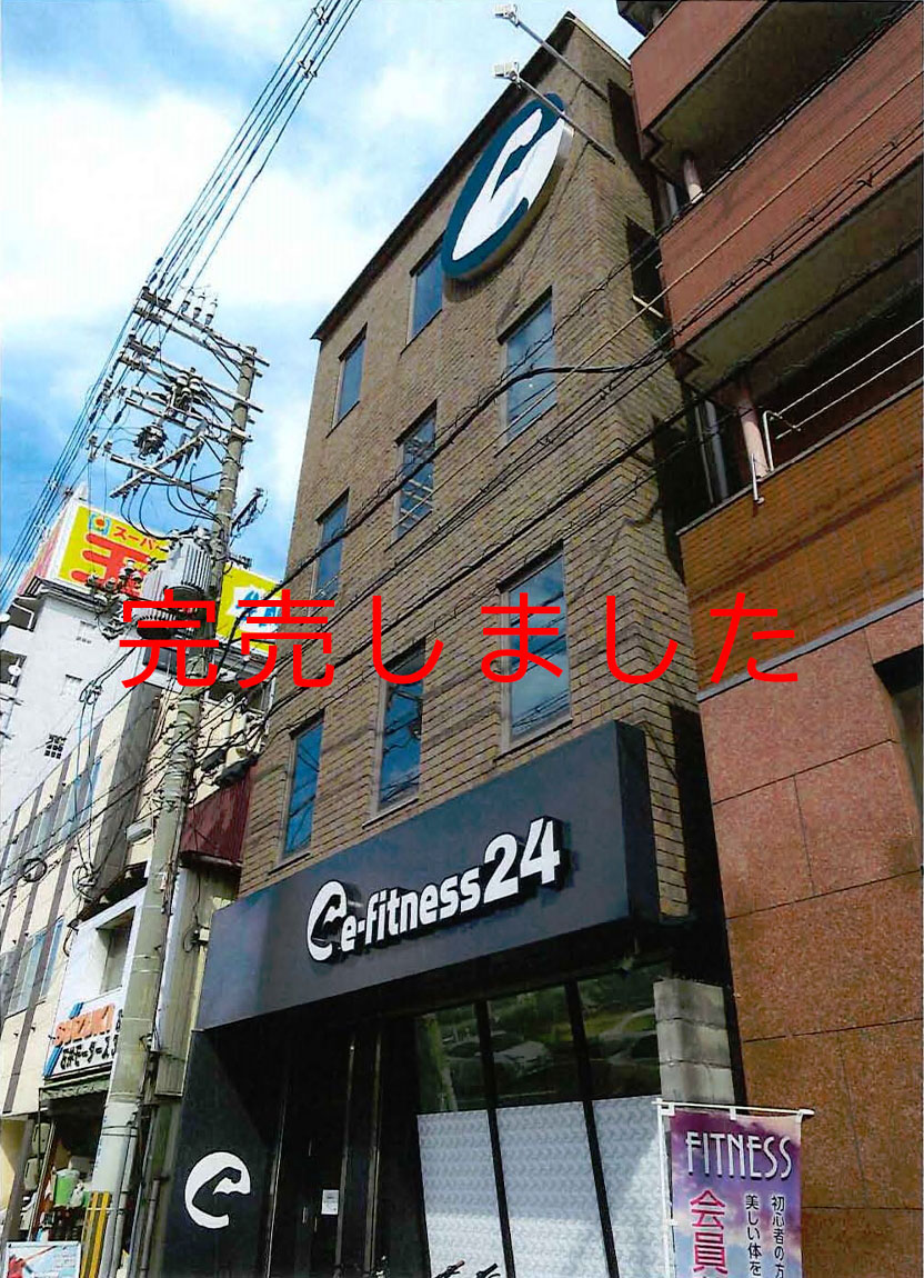 大阪市大正区　丸源ビル