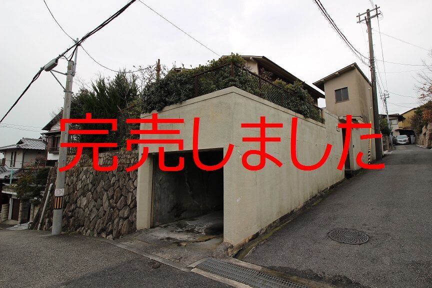 【売り土地】芦屋市東山町１４番１９