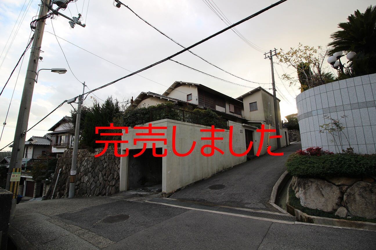 【売り土地】芦屋市東山町１４番１９